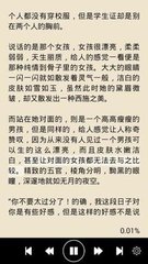 乐鱼app官方下载